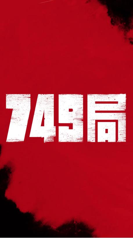 上海政法学院毕业证补办